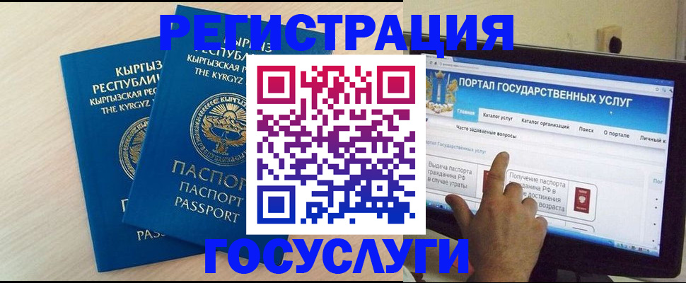 пропишу в квартире в Харабали